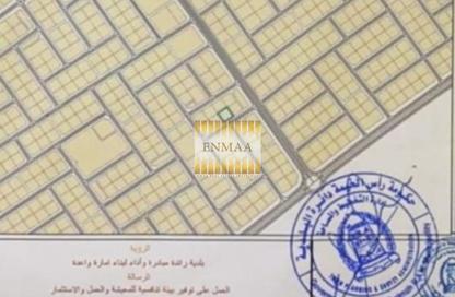 أرض - استوديو للبيع في الظيت الجنوبي - الظيت - رأس الخيمة