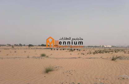 Land - Studio for sale in Hay Al Dibdibah North - Al Zubair - Sharjah