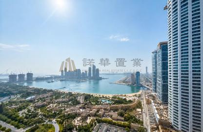 Apartment - 2 Bedrooms - 3 Bathrooms for rent in Avani Palm View Hotel  and  Suites - Dubai Media City - Dubai