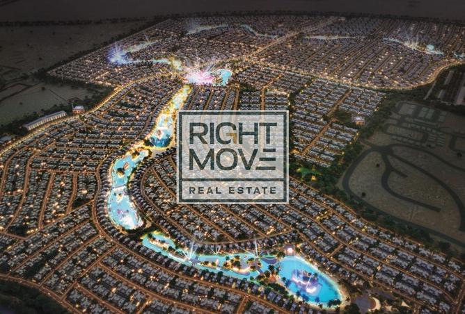 16160650 - صورة العقار 2