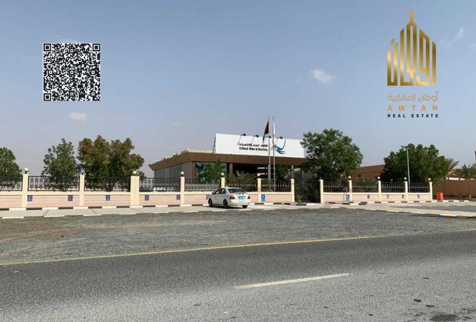 124280875 - صورة العقار 2