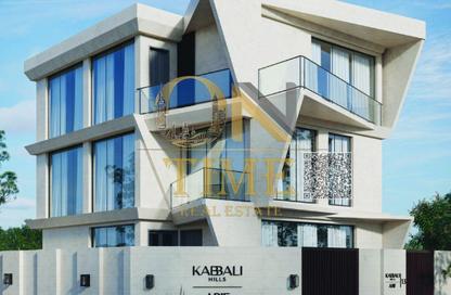 Villa - 6 Bedrooms - 7 Bathrooms for sale in Kabbali Hills - Al Helio 2 - Al Helio - Ajman