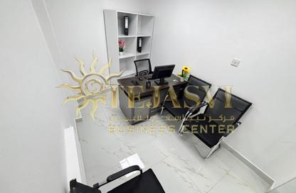 Office Space - Studio - 1 Bathroom for rent in Reem Residency - Al Karama - Dubai