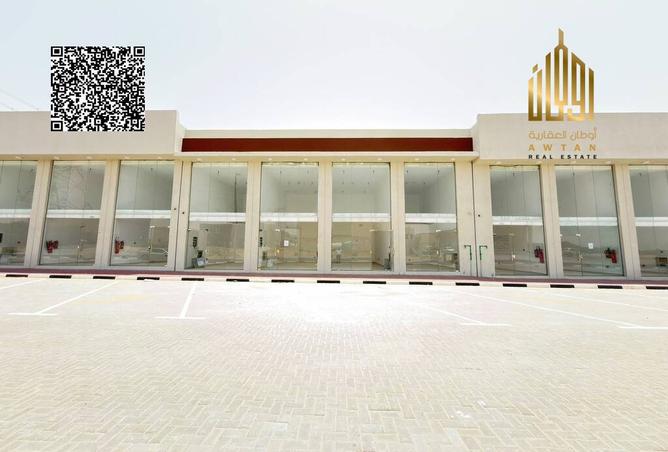 145088472 - Property Image 2
