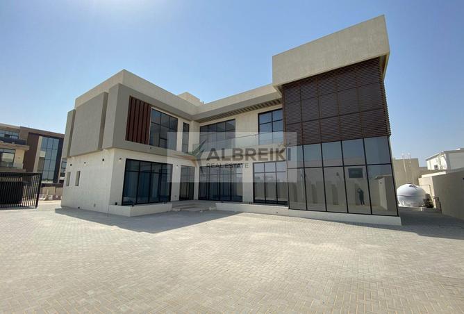 53607950 - صورة العقار 2