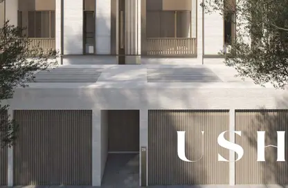 Townhouse - 4 Bedrooms - 6 Bathrooms for sale in Keturah Reserve - MAG City - Mohammed Bin Rashid City - Dubai