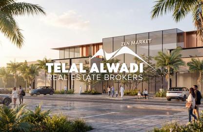 Townhouse - 4 - 6 for sale in Sukoon by Sanzen - Al Tay East - Al Suyoh - Sharjah