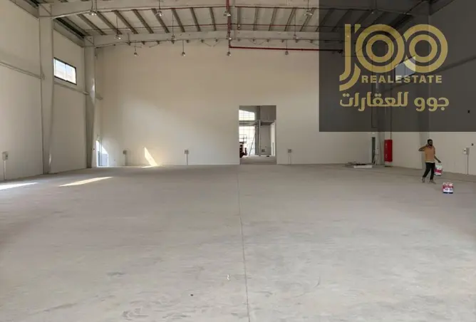 146901671 - Property Image 2