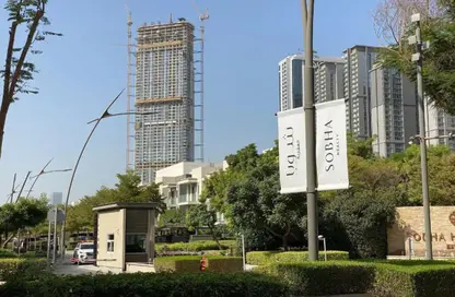 Apartment - 1 Bedroom - 2 Bathrooms for sale in Sobha Creek Vista Heights Tower B - Sobha Creek Vista Heights - Sobha Hartland - Mohammed Bin Rashid City - Dubai