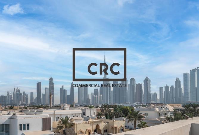 15538717 - صورة العقار 2