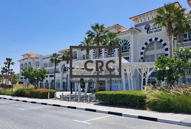 15538717 - صورة العقار 3