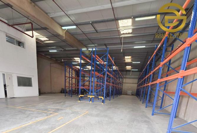 71927544 - صورة العقار 3