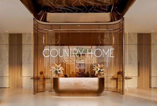 59749911 - الصورة الرئيسية للعقار