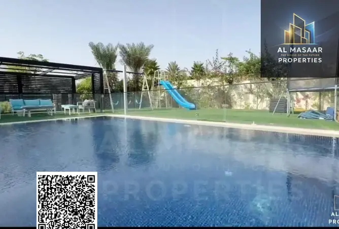 152877398 - صورة العقار 3