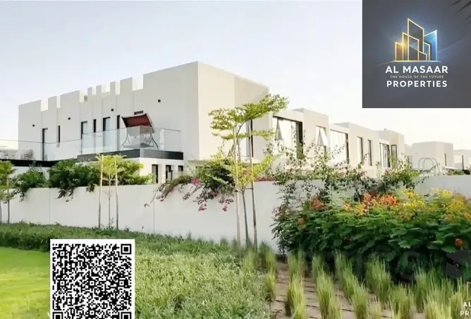 152877398 - صورة العقار 2