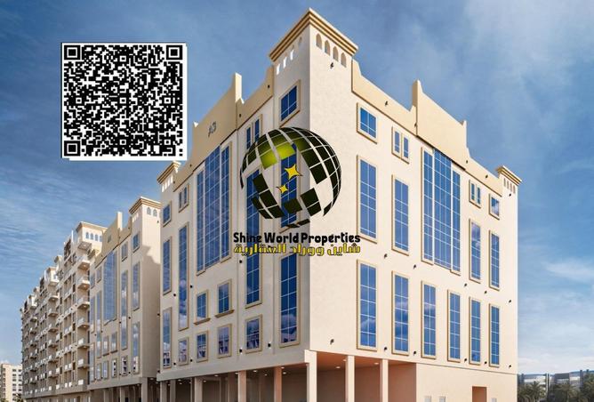 87456901 - الصورة الرئيسية للعقار