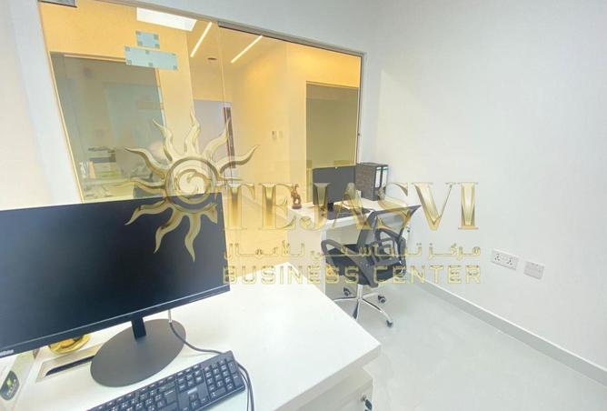 85344001 - صورة العقار 2