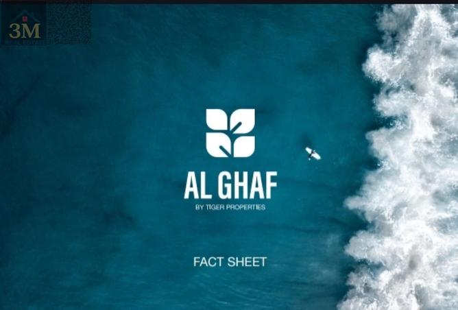 85329264 - صورة العقار 3