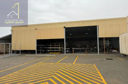 Warehouse - Studio - 2 Bathrooms for sale in Al Sajaa S - Al Sajaa - Sharjah