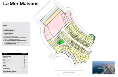 Land - Studio for sale in La Mer South Island - La Mer - Jumeirah - Dubai
