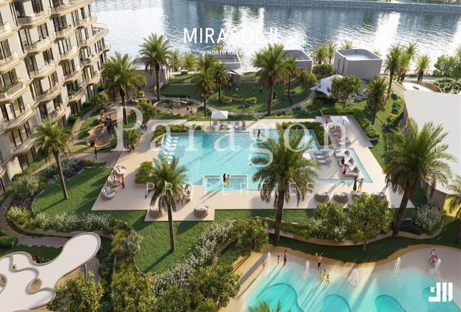 15975413 - الصورة الرئيسية للعقار