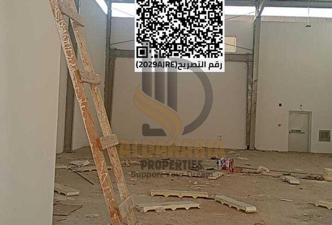 16035207 - صورة العقار 2