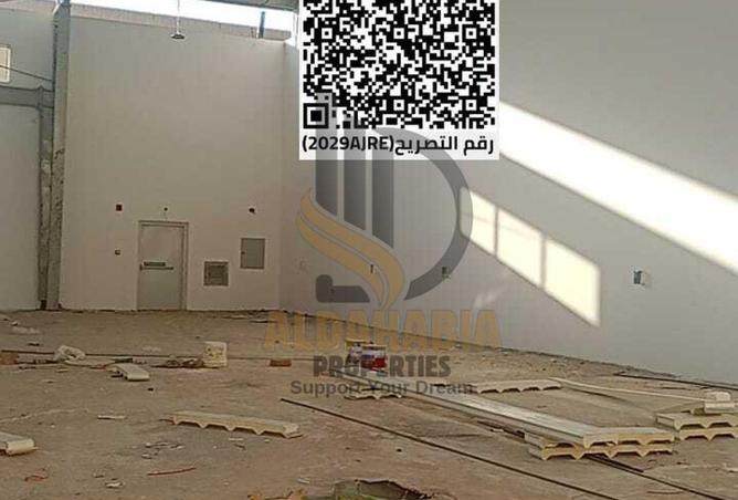 16035207 - صورة العقار 3