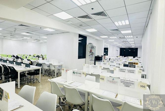 111858787 - Property Image 2