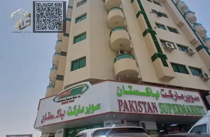 Whole Building for sale in Al Rashidiya 1 - Al Rashidiya - Ajman