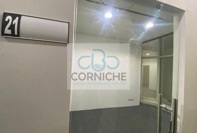 61679915 - صورة العقار 2