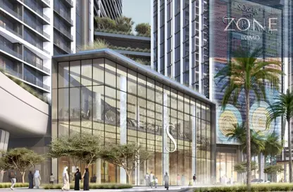 Apartment - 1 Bedroom - 1 Bathroom for sale in The Eden at Sobha Central - Jebel Ali - Dubai