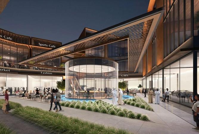 67458397 - صورة العقار 3