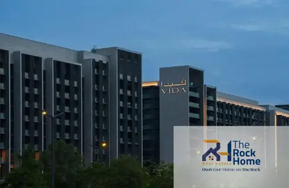 شقة - غرفة نوم - 2 حمامات للبيع في فيدا 3 - فيدا ريزيدنس - الجادة - الشارقة