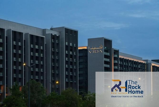 76165407 - الصورة الرئيسية للعقار