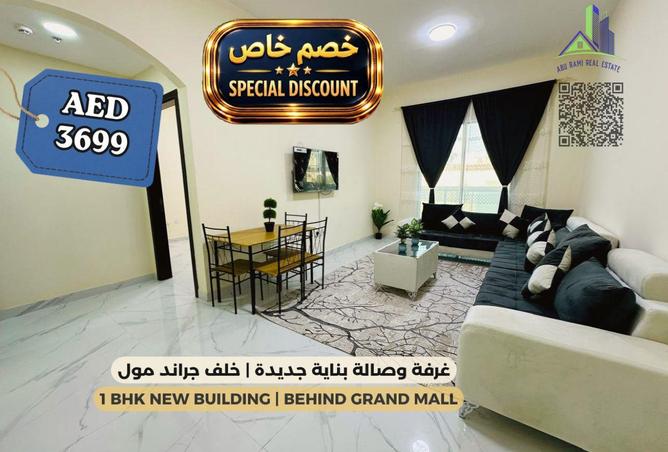 106867250 - Property Main Image