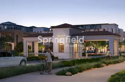 Townhouse - 3 Bedrooms - 5 Bathrooms for sale in Nawayef Village by Modon - Al Hudayriat Island - Abu Dhabi Townhouse - 3 Bedrooms - 5 Bathrooms for sale in Nawayef Village by Modon - Al Hudayriat Island - Abu Dhabi