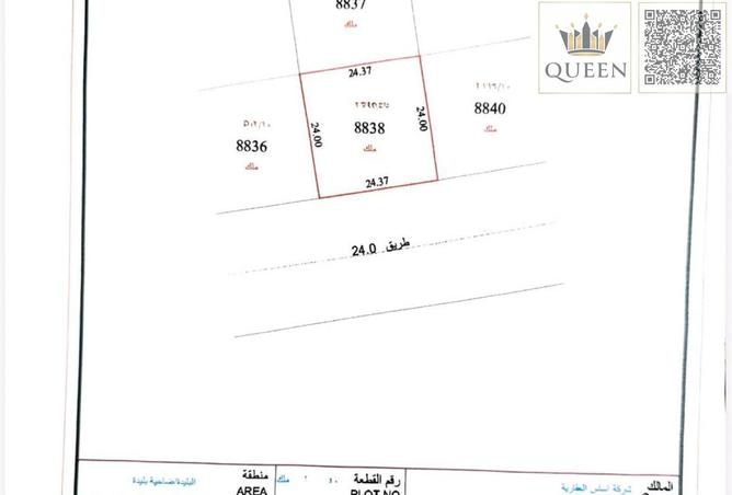 127468244 - Property Image 2