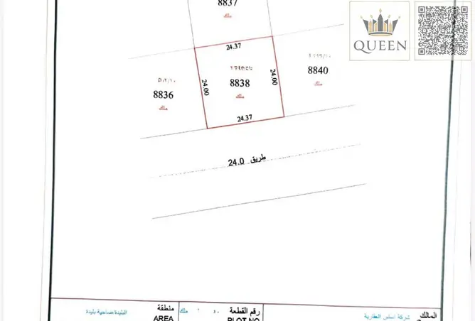 127468244 - Property Image 2