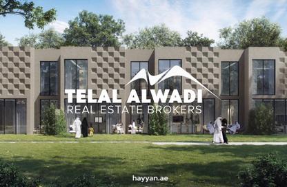 Townhouse - 1 Bedroom - 2 Bathrooms for sale in Hayyan - Sharjah