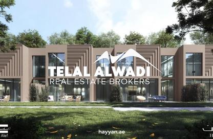 Townhouse - 1 Bedroom - 2 Bathrooms for sale in Hayyan - Sharjah