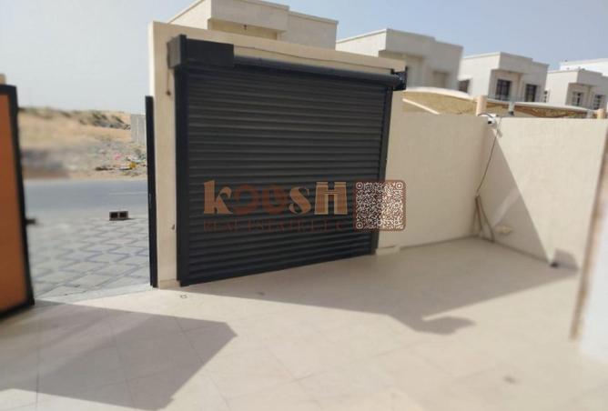 53996992 - صورة العقار 2