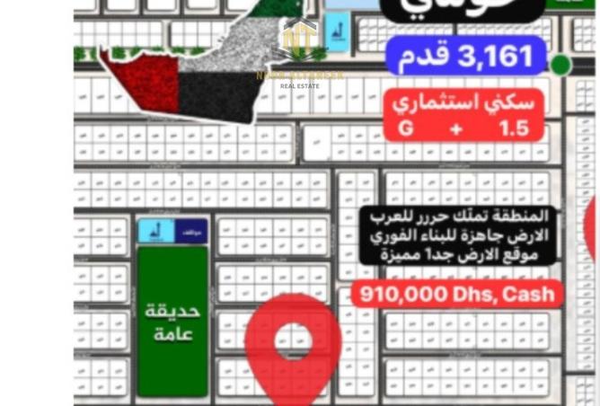 16226123 - Property Image 2