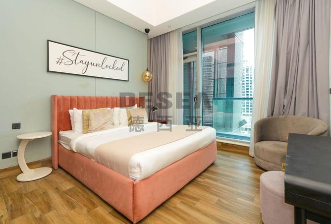 61681409 - Property Image 3