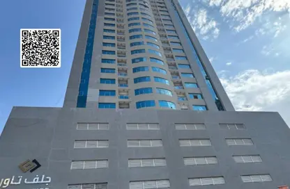 Apartment - 2 Bedrooms - 2 Bathrooms for rent in Gulf Tower - Emirates City - Ajman