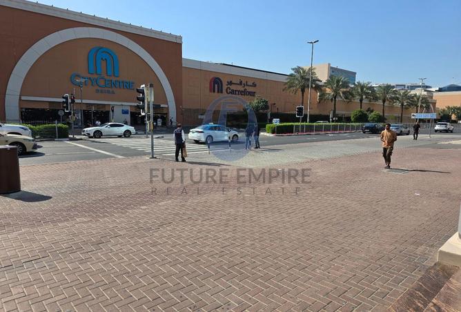 15992975 - Property Image 2