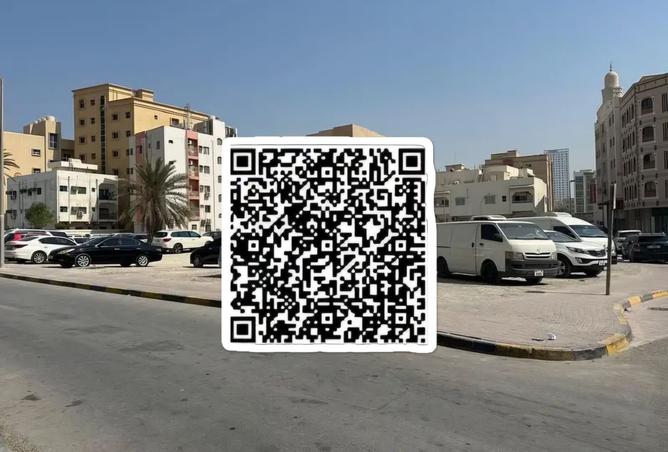121554745 - صورة العقار 2