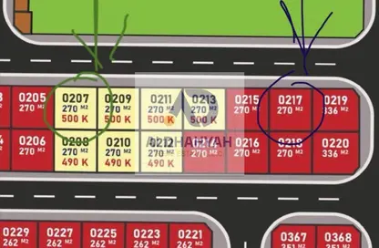 Land - Studio for sale in Rawdat Al Sidr - Al Rowdat Suburb - Sharjah