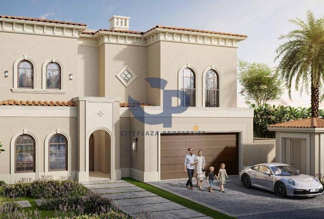 90931531 - صورة العقار 2