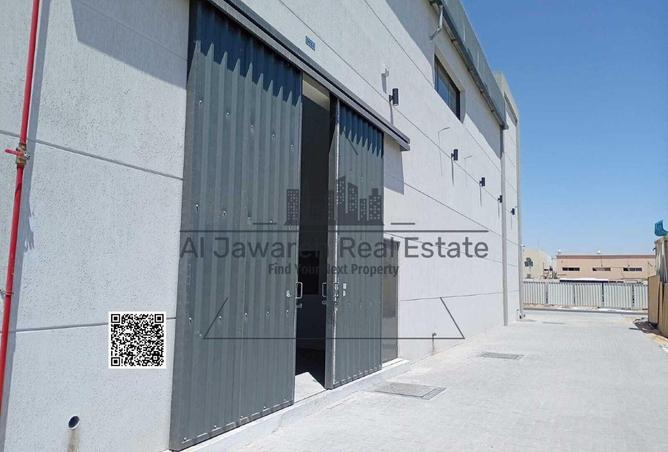 90057309 - Property Image 3