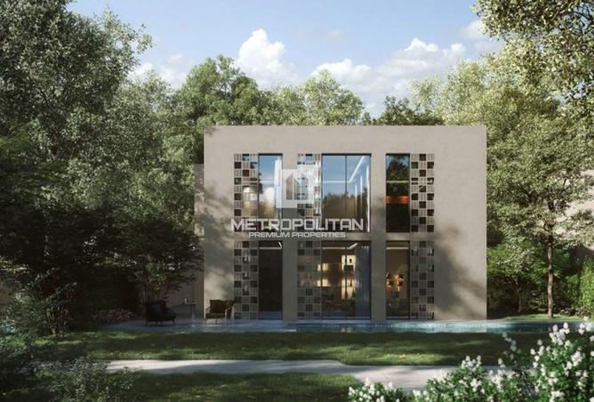 16287684 - الصورة الرئيسية للعقار